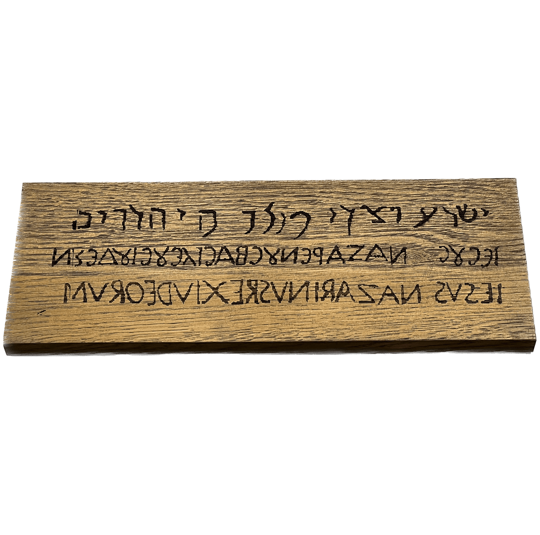 Titulus Crucis Capodagli in tavola di legno wegnè 15x40cm fatto a mano CPD-INRI - Capodagli 1937